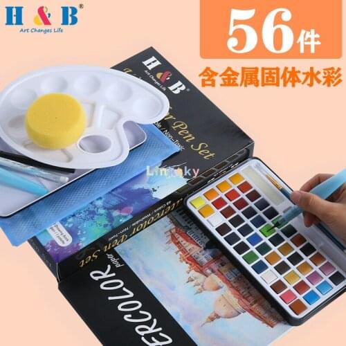 H&B 56pcs Watercolor Pen Set, 48 Colors Watercolor Paint Set with 2 Pcs Watercolor Brushes, 1pcs Watercolor Palette,Art supplies
