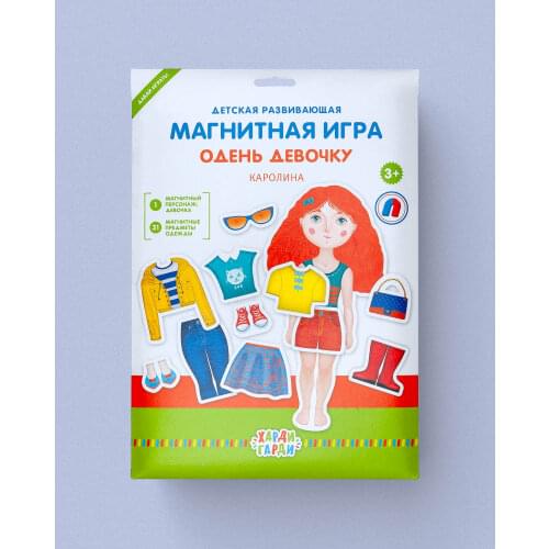 Харди Гарди Dolls And Stuffed Toys