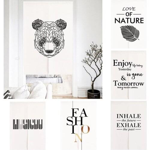 Cotton Linen Black White Hanging Door Curtain Bedroom Half Panel Curtain Shower Toilet Blackout Curtain Home Decoration