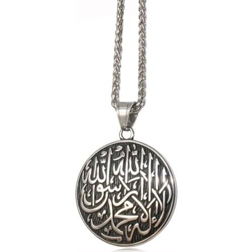 Zkd Engraved Shahada stainless steel Pendant necklace islam muslim God Messager jewelry