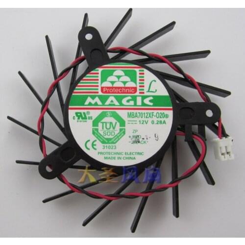 Magic MBA7012XF-O20 B DC 12V 0.28A 2-wire Server Frameless Cooling Fan