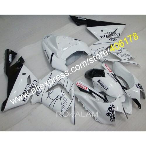 ZX-10R Motorcycle Fairings For Kawasaki Ninja ZX10R 04 05 2004 2005 White Sport Bike Fairing Sets (Injection Molding)