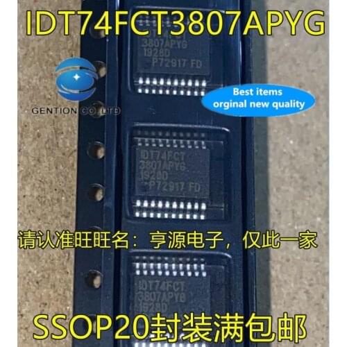 10PCS IDT74FCT3807 IDT74FCT3807APYG SSOP20 clock drive in stock 100% new and original