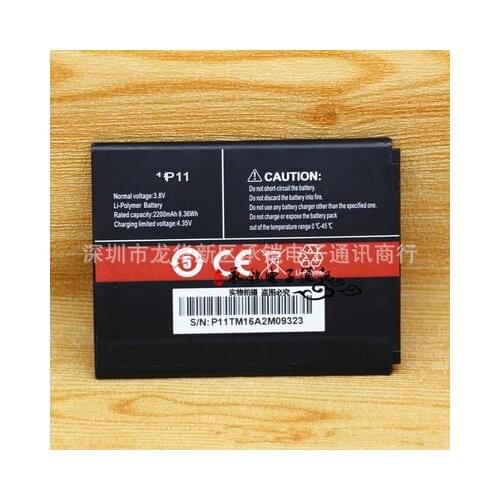 2200mAh High Quality Battery Rechargeable For Cubot P11 Mobile Phone Batterie Bateria with phone holder