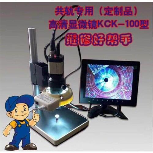 Diesel Common Rail Injector Injection Pump Spare Parts Valve Microscope Amplifier Repair Diagnostic Tool