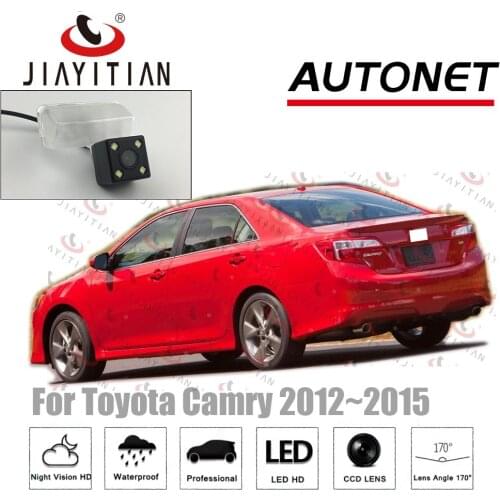 JIAYITIAN Rear View Camera For Toyota Camry 2012 2013 2014 ~2017 CCD Night Vision Parking Backup camera license plate camera