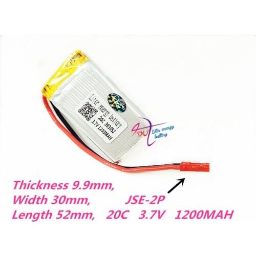 JSE-2P 993052 3.7V 1200mAh lipo battery For MJXRC T64 T04 T05 F28 F29 T56 T57 Huanqi 859B remote control aircraft