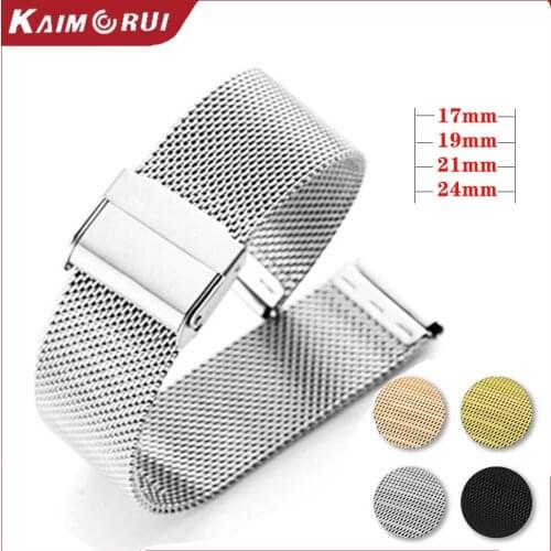 Kaimorui Fitness Bracelet Straps