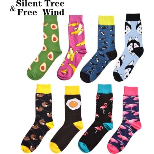 Novelty Womens Funny Socks Brand Happy Avocado Banana Shark Husky Sloth Animal Fruits Combed Cotton Gift Wedding Socks
