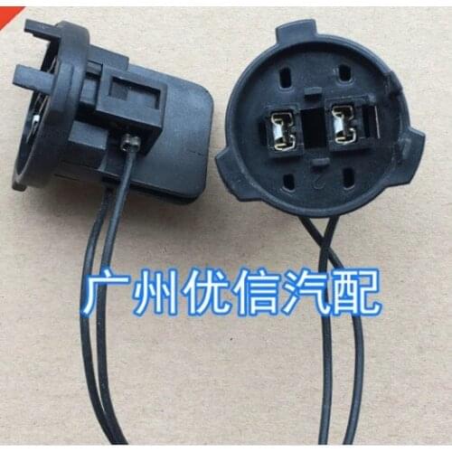 Original second hand used For Skoda Octavia superb Kodiaq H7 headlight high beam low beam bulb lamp socket plug