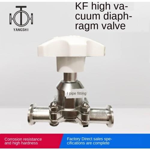 Stainless steel manual high vacuum diaphragm valve GM series KF16 KF25 manual quick diaphragm valve