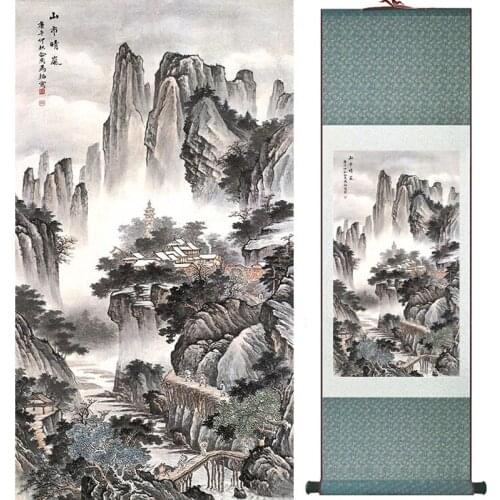 Home Office Decoration Chinese scroll painting birds painting Chinese wash paintingPrinted painting052211