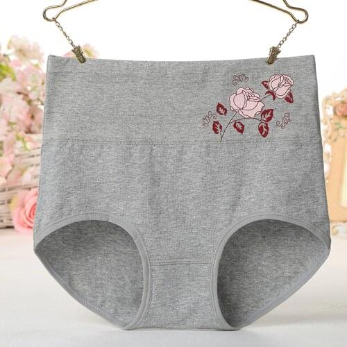 ZYSK Seamless Panties China