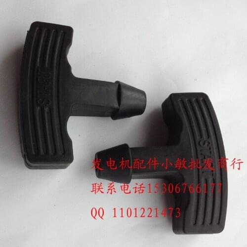 178F 186F air-cooled diesel engine parts Tiller Drawers starting handle