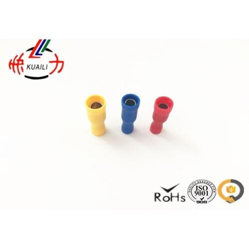 200pcs Factory direct sale insulated female male Bullet Terminals BLUE MPD2-195 FRD 2-195