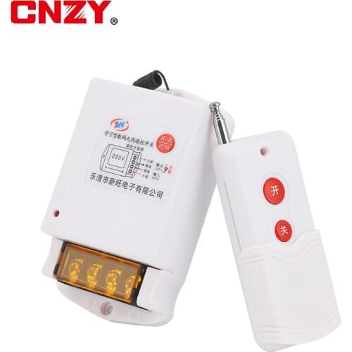 220V 380V Water Pump Wireless Industrial Remote Control Switch Intelligent High power household 1km 3km 5km long distance