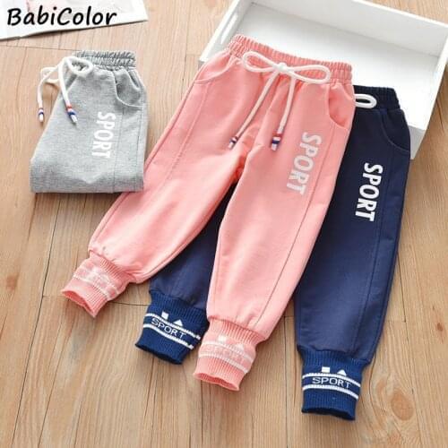 Childrens Side Striped Solid Color Track Pants Children Clothing For Baby Boys Pants Kids Girls Autumn Outdoor Sweatpants 2-6Y