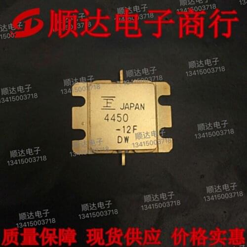 FLM4450-12F FLM4450 SMD RF tube High Frequency tube Power amplification module