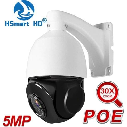 POE 30X PTZ IP Camera Onvif 2560x1920 5MP Pan Tilt Outdoor Security Network P2P IR Night 80m CCTV Speed Dome IP Camera