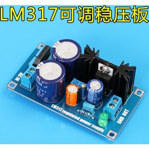 LM317T Single Power Supply Voltage Stabilized Circuit Board Output Voltage Continuous Precision Adjustment Power Supply Board Ki