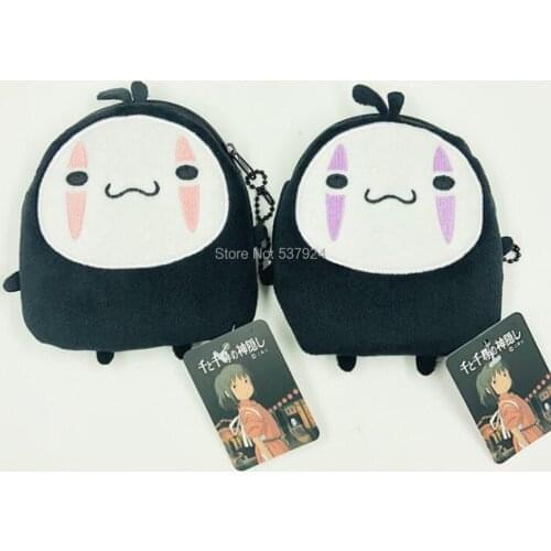New 2 Styles Spi Away Fac Man 4” 10CM Plush Doll Coin Bag-CPPY