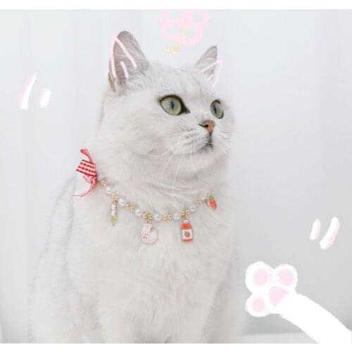 Pet Pearl Bow Duck Ice Cream Bell Cute Adjustable Cat Dog Rabbit Birthday Collar Necklace