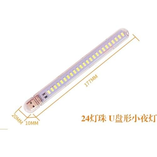 YYT High-brightness LED small table lamp dormitory bedroom bedside 5V USB night light 24 lamp beads 12W portable lamp