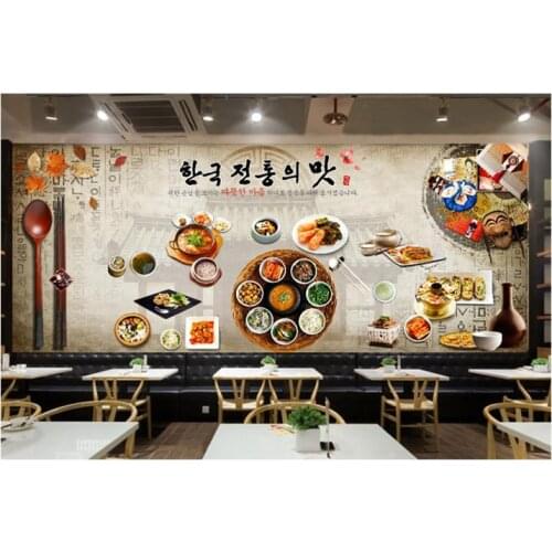 Custom mural 3D Korean cuisine wallpaper leisure bar restaurant theme hotel snack shop background beverage food wallpaper mural
