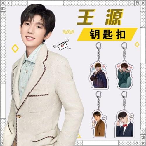Wang Yuan Surrounding Acrylic Keychain Youth School TFBOYS Yi Yang Qianxi Wang Junkai Double-sided HD Pendant Decor Ornaments