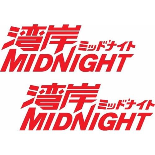 Wangan midnight jdm racing sticker vinyl decal, car window doors bumper