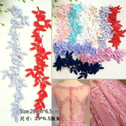 10Pcs/Lot Lace patch applique lace fabric wedding dress DIY bride hair veil clothes sew pair flower decoration SM443