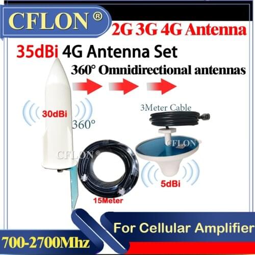 35dBi 4G Antenna Set 700~2700mhz Omnidirectional Outdoor Indoor 4G GSM Antenna 15 Meter Cable for 2G 3G 4G Mobile Signal Booster