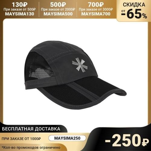 Аксессуары для одежды NORFIN China At AliExpress