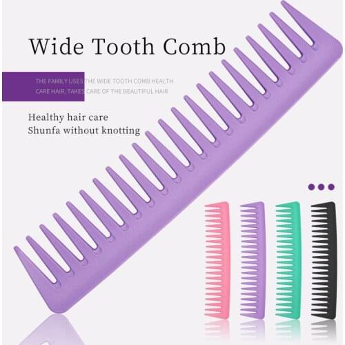 Professional household wide-tooth comb, wet and dry tangled hair brush, curly hair, smooth hair comb, hair styling tool