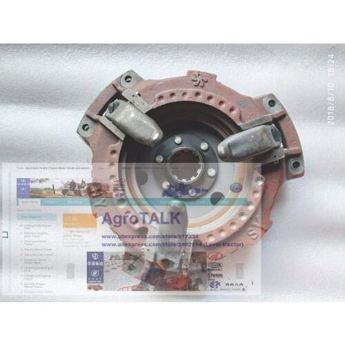 Clutch assembly for Shanghai SH504 tractor, part number: 500.21.001