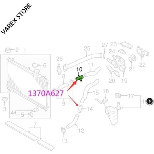 Radiator upper and lower water pipe tee for Mitsubishi Outlander OEM: 1370A627