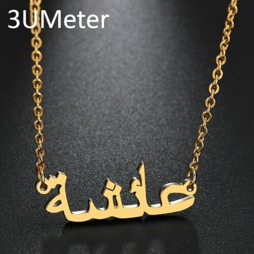 3UMeter Fashion Custom Letter Name Necklace For Women Personality Pendant Clavicle Chain Gift Drop Shipping