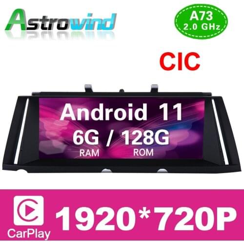 10.25 inch 128G ROM 8 Core Android 11 Car Radio GPS Navigation System Stereo Audio for BMW 7 Series F01 F02 (2009-2012) CIC
