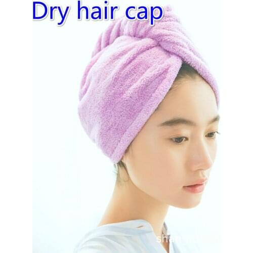 Quick thickening bath cap dry hair towel, dry hair hat, adult and childrens Microfiber water absorption Headband towels