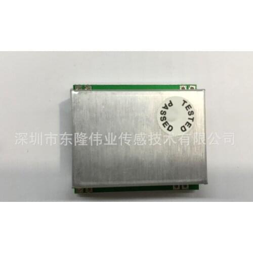 Micro Microwave Mobile Sensor Induction Module GH200 GH-200 Replace HB100