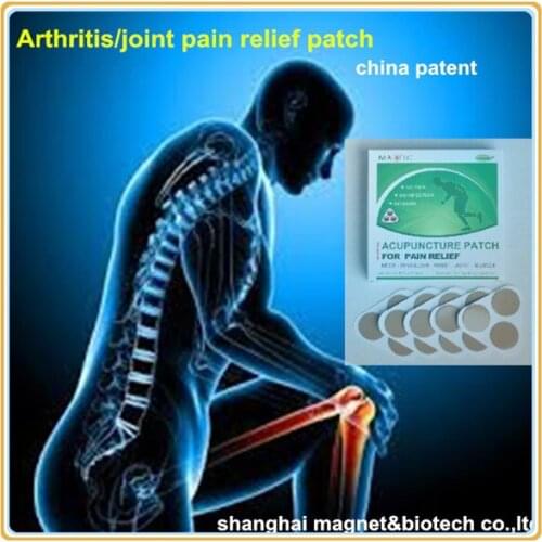Round shape fast Acting pain relief patches Medical Muscle Aches Plaster personal health care