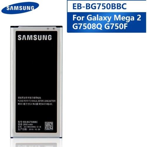 Original Replacement Phone Battery EB-EB-BG750BBC For Samsung GALAXY Mega 2 G7508Q G750F Round G910S EB-BG750BBE Battery 2800mAh