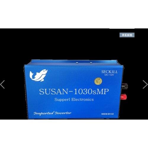 SUSAN-1030SMP four nuclear power booster kit head inverter electronic Free shipping D5-005
