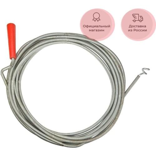 Очистители водосточных труб Top Tools China At AliExpress