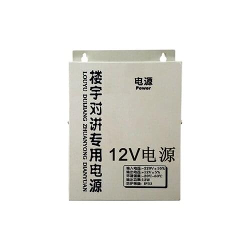 XinSiLu Access Control Systems