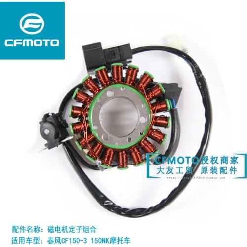 For Cfmoto Motorcycle Original Accessories 150-3 150nk Generator Coil Magneto Stator Rotor Combination