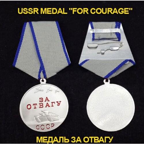 CCCP Medal USSR Badge Soviet Valour Union Combat Meritorious Service Commemorative Military WWII Brooch Pins