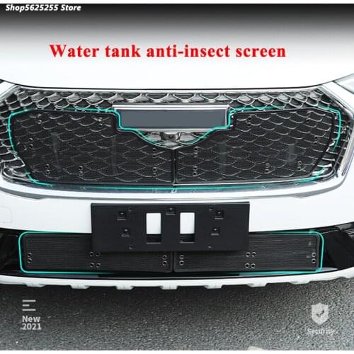 Car Accessories for Haval Jolion 2021 Insect Net Front Mediate Grille Screening Mesh Grille Insert Nets