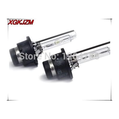 XGKJZM Xenon Lamps