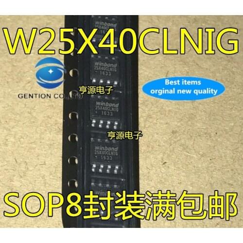 20PCS W25X40CLSNIG 25X40CLNIG SOP8 memory in stock 100% new and original